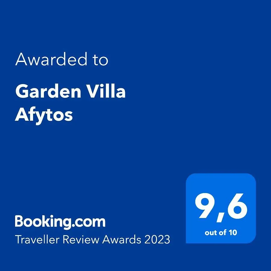 Garden Villa Afytos 0*,